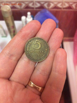 5 копеек 1937 шт. 1.1 до 21.12.2016 22:00 мск - f5zeOaPfAHQ