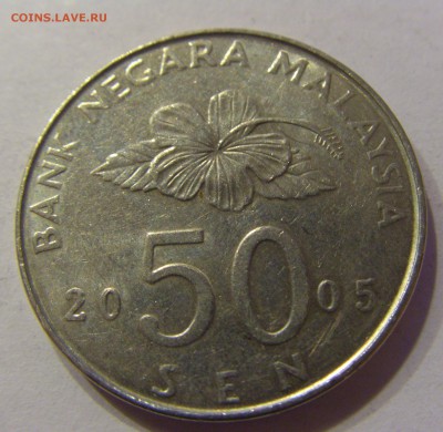 50 сен 2005 Малайзия 24.12.2016 22:00 МСК - CIMG2096.JPG