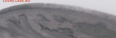 5 грошей 1821 г. до 22-00.22.12.16 г. мск - P1380112.JPG