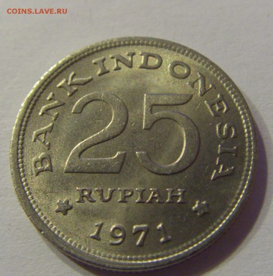 25 рупий 1971 Индонезия 24.12.2016 22:00 МСК - CIMG5692.JPG