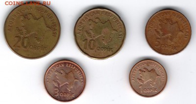 8 монет Азербайджана до 23.12 23:00 мск - 001