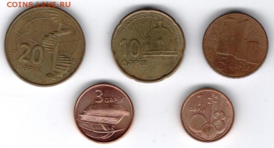 8 монет Азербайджана до 23.12 23:00 мск - 002