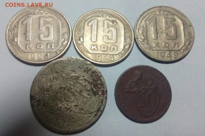 14 монет никеля с 1931 по 1956.20.12.22.00 - IMG_20161218_202917_0