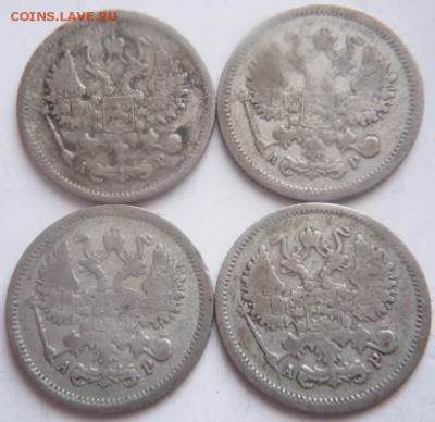 10 коп. 1902,03,03,05 гг. до 22-00.22.12.16 г. - P1380118.JPG