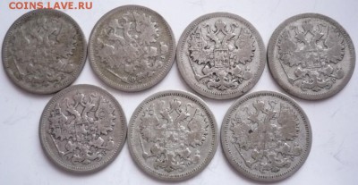 15 коп. 1900-2шт.,02,03,04,05,06гг. до 22-00.22.12.16 г. мск - P1380120.JPG