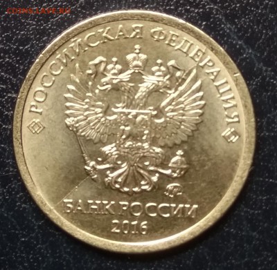 1 рубль 1997 спмд полный раскол аверса + бонусы! До 23.12.16 - 16а2