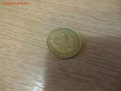 100 руб.1993г.до 23.12.2016. - DSCN0328.JPG
