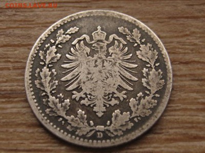 Германия 50 пфеннингов 1877 D км8 Ag до 20.12.16 в 22.00 М - IMG_0754.JPG