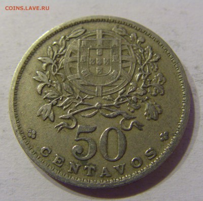 50 сентаво 1956 Португалия 24.12.2016 22:00 МСК - CIMG5990.JPG