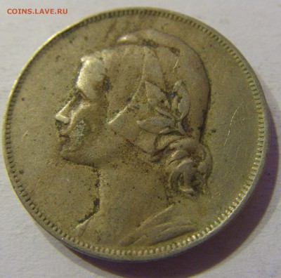 4 сентаво 1917 Португалия 24.12.2016 22:00 МСК - CIMG6004.JPG