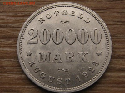 Гамбург 200000 марок 1923 J до 20.12.16 в 22.00 М - IMG_0760.JPG