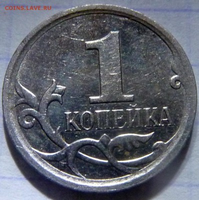 Разновидности от Nastya-1989. Определение - 6.JPG