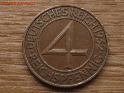 Германия 4 пфеннинга 1932 F до 20.12.16 в 22.00 М - IMG_0766.JPG