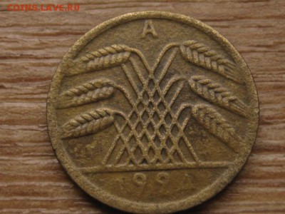 Германия 50 пфеннингов 1924 А до 20.12.16 в 22.00 М - IMG_0769.JPG