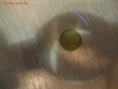 10 пара 1974г.югославии до 23.12.16.22-00. - DSCN0350.JPG