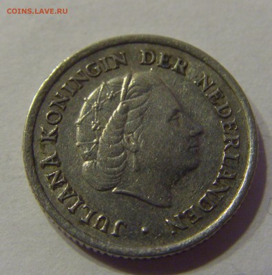 10 центов 1957 Нидерланды 24.12.2016 22:00 МСК - CIMG3713.JPG