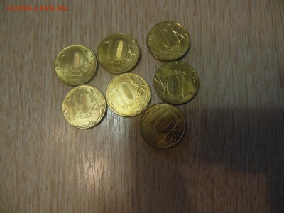 10 руб.2012г.ммд из оборота в блеске до 23.12.2016. - DSCN0367.JPG