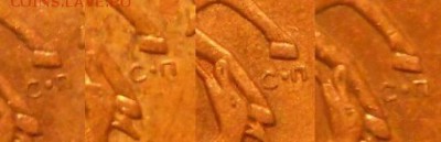 50 коп 2010 м шт.Б3 Редкая. до 20.12.16 - 1 044.JPG
