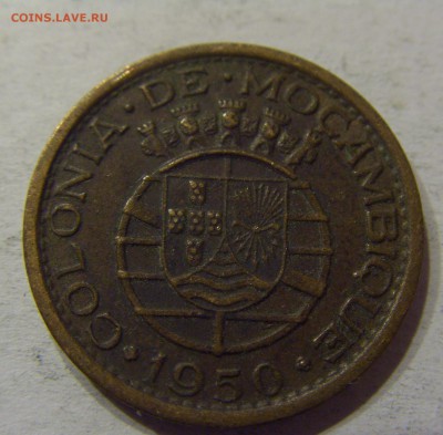 20 сентаво 1950 Мозамбик 24.12.2016 22:00 МСК - CIMG4444.JPG