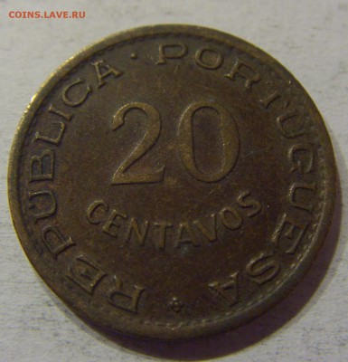 20 сентаво 1950 Мозамбик 24.12.2016 22:00 МСК - CIMG4442.JPG