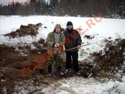 8 января 2011 года - Изображение 369