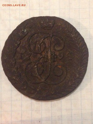 Пять копеек 1794 АМ окончание 21.12.2016 - image
