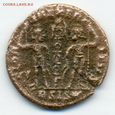 Фоллис, Констант, 337-350 гг. - реверс. - РИМ_фоллис-Констант_337-350_Р