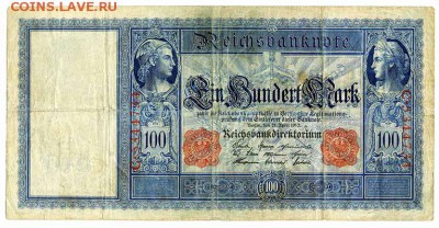 100 марок 1910 - лицо. - Германия-1910-100марок_2_печати