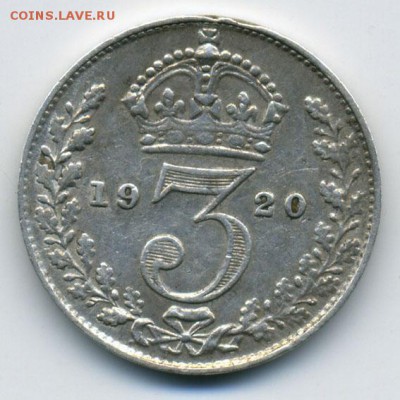 3 пенса, Британия, 1920 - реверс. - Британия_3пенса-1920_Р