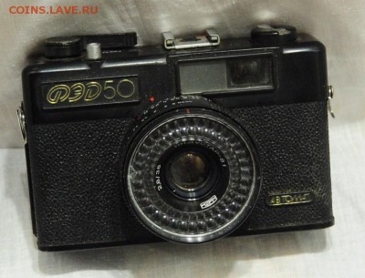 Фотоаппарат - Фэд-50 автомат   ---22-12-16 в 22-00--- - Фотик_Фэд50_1_2