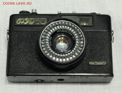 Фотоаппарат - Фэд-50 автомат   ---22-12-16 в 22-00--- - Фотик_Фэд50_1_1