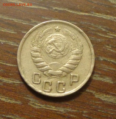 15 копеек 1944 до 25.12, 22.00 - 15 копеек 1944_2
