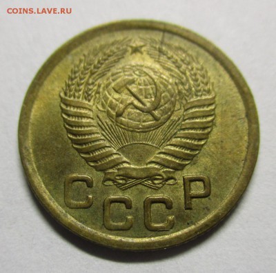 1 копейка 1950 г. красивая - IMG_0560.JPG