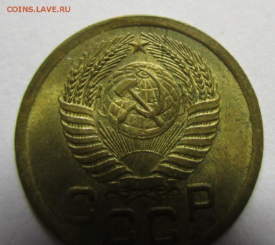 1 копейка 1950 г. красивая - IMG_0559.JPG