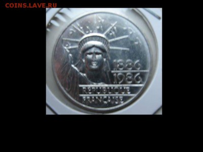 Франция 100 фр.1986г. до 25.12.16г. 22:00 - монеты 278