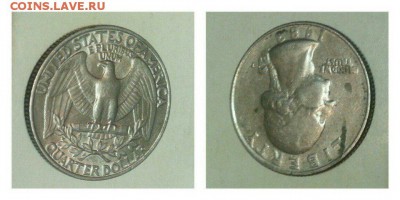 liberty quarter dollar перевёртыши. - S5B0nokuwRo