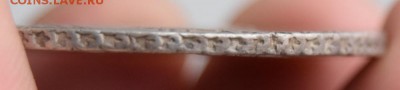 1 рубль 1731 год - 6