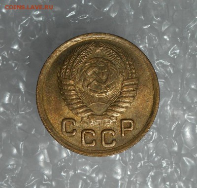 1 копейка 1950 AU до 24.12.16 в 22:00 мск.вр. - DSCN6982.JPG