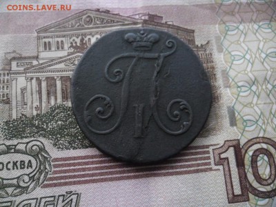 2 копейки 1797 без.букв.окон.25.12.2016.21.00.мск. - SAM_8730.JPG