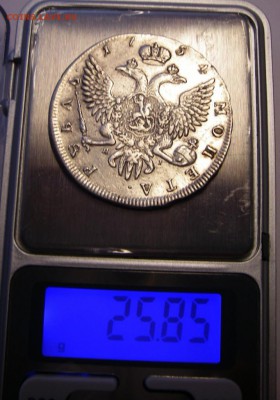 Фото на китайских весах - IMGP0121.JPG