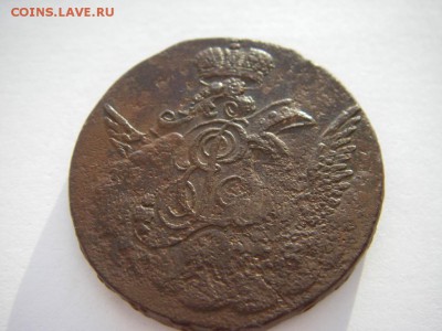 Облачная копейка 1756 Гурт - Екатеринбург - IMGP0110.JPG