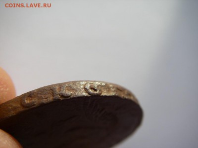 Облачная копейка 1756 Гурт - Екатеринбург - IMGP0114.JPG