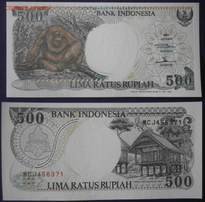 Индонезия 500 рупий 1992г UNC - PC181707.JPG