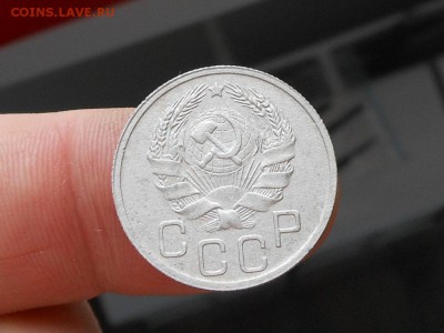 20 копеек 1935 до 22.12.16 в 22-00 МСК - RSCN7176.JPG