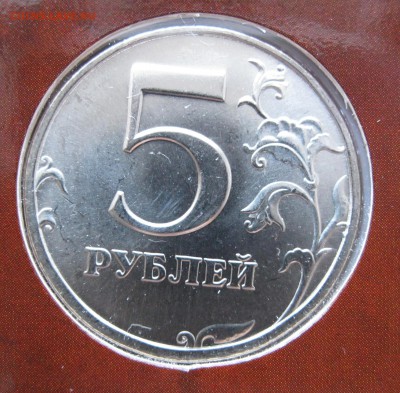 Годовой набор 2002 СПМД до 25.12.2016 22-00 МСК - Набор 2002 СПМД _ 07б