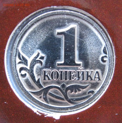 Годовой набор 2002 СПМД до 25.12.2016 22-00 МСК - Набор 2002 СПМД _ 13б