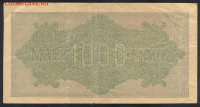 Германия 1000 марок 1922 г. 21.12.16 г. 22 -00 МСК. - 1000 м. 1922 1