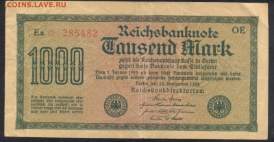 Германия 1000 марок 1922 г. 21.12.16 г. 22 -00 МСК. - 1000 м. 1922