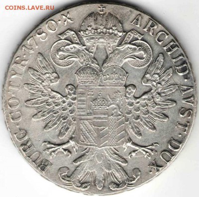 Талер Марии Терезии 1780 г. прошу оценить - зар16