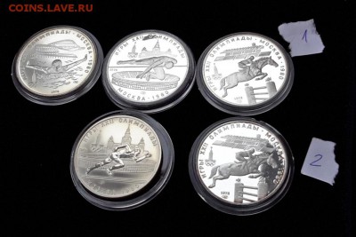 Олимпиада 80 10р-1600 5р-1000 серебро. до 24.12 22:10 - 20161219_092909